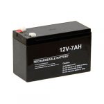 12v 7ah LFP-ltsbattery