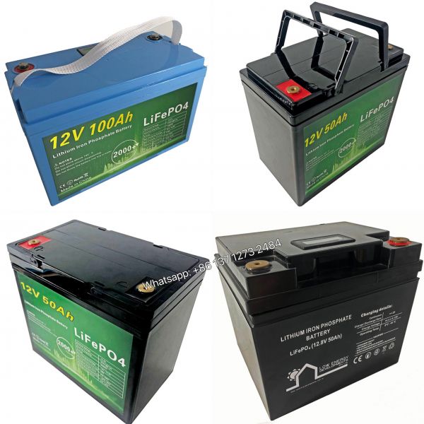 LTS Battery 12V